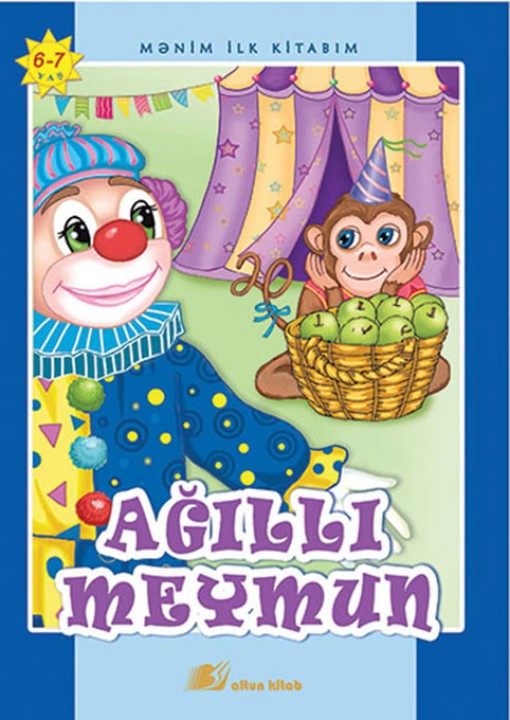 "Smart monkey" fairy tales for children