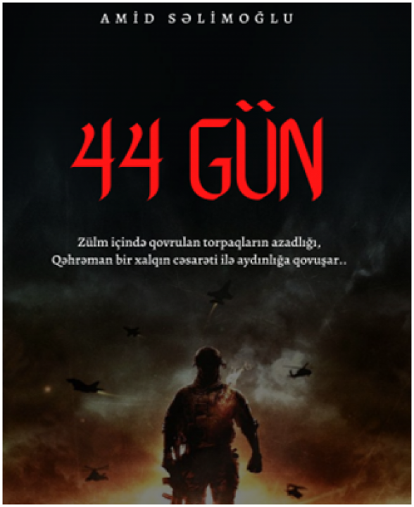 Amid Səlimoğlu - 44 gün