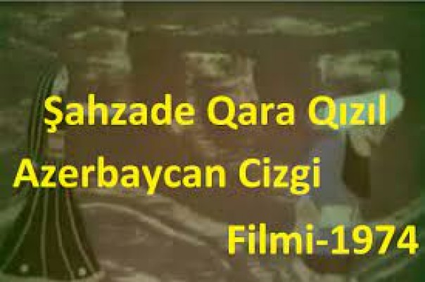 "Şahzadə - qara qızıl" cizgi filmi - Tiflo və surdo tərcümə ilə (1974)