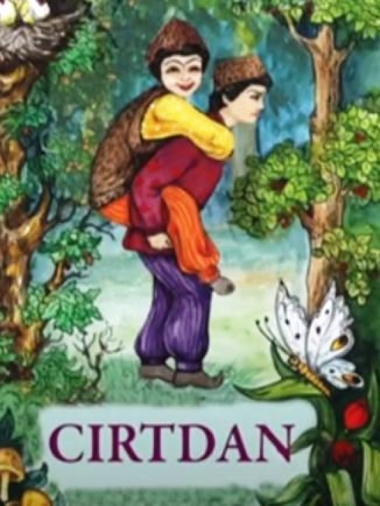 CIRTDAN