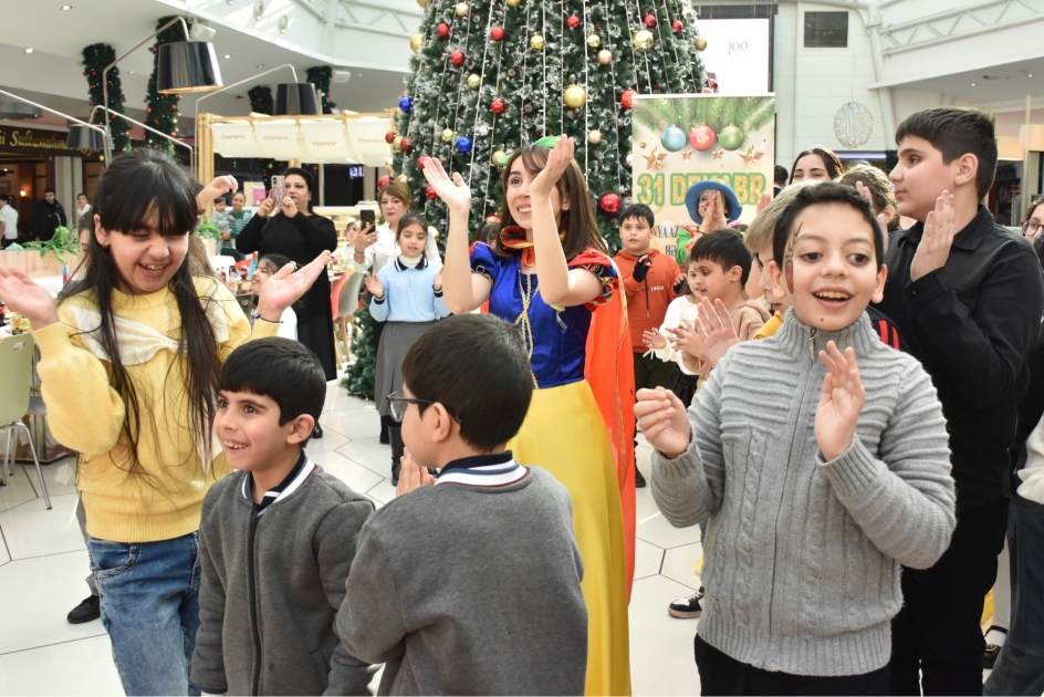 A holiday party was organized for visually impaired children under 18 years of age