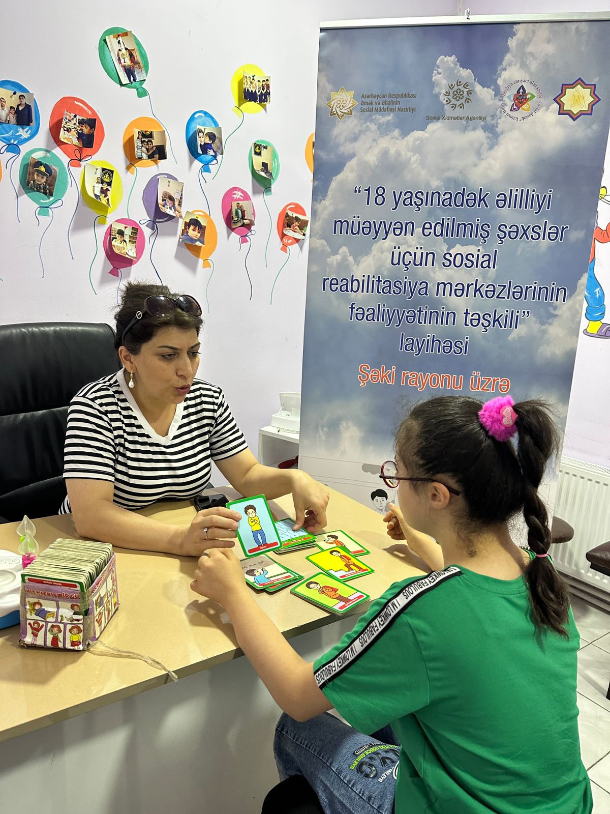 Центр социальной реабилитации в Шeки