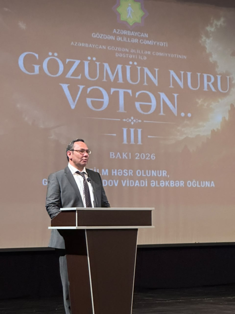 Vətən müharibəsi qazisinin həyat və döyüş yoluna həsr olunmuş sənədli film Naxçıvanda nümayiş etdirilib